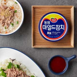 dongwon tuna ทูน่ากระป๋องเกาหลี ดงวอน 4 สูตร 4 สไตล์ tuna mild / hot pepper tuna /light standard/ with kimchi마일드 참치 150g