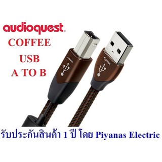 AudioQuest  USB-COFFEE (A to B)