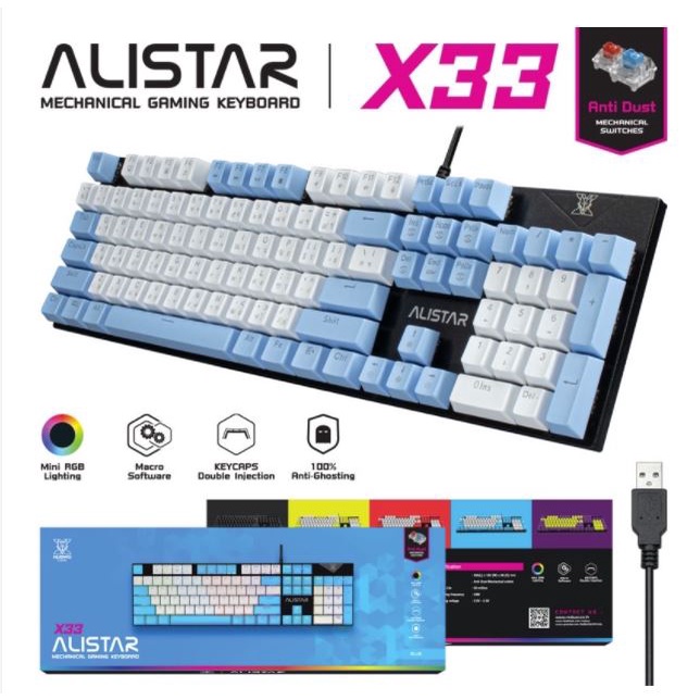 nubwo-x33-blue-switch-alistar-rgb-คีย์บอร์ดแมคคานิคอล-รับประกัน2ปี