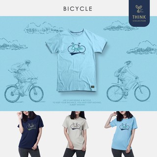 (พร้อมส่ง) เสื้อยืดผู้ใหญ่ Think Collection ลายจักรยาน 3 สี Bicycle นุ่มแบบตะโกน ซักแล้วไม่ย้วย by ACTs Of Green