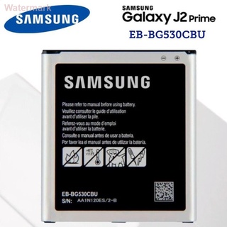 แบตเตอรี่ Samsung GALAXY J2 Prime J2 Pro J2 Core ของแท้
