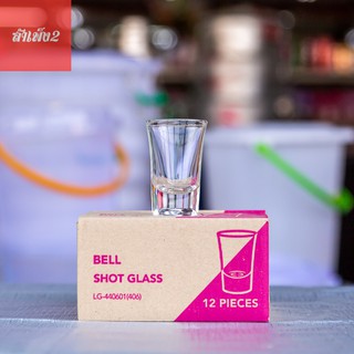 [ร้านสำเพ็ง2] Luckyglass LG-440601(406) 12 ใบ แก้วเหล้าช๊อต แก้วเป๊ก ทรงก้นกลม ขนาด 1.4 oz.  (40 ml.)