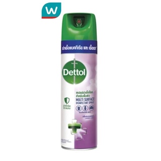 ภาพหน้าปกสินค้าDettol เดทตอล ดิสอินเฟคแทนท์ สเปรย์ กลิ่นลาเวนเดอร์ 225มล. ที่เกี่ยวข้อง