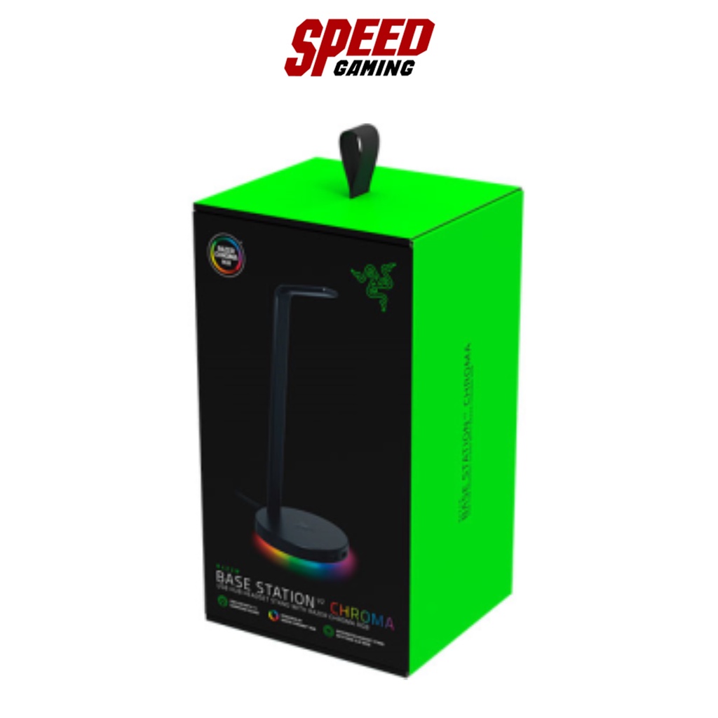 RAZER BASE STATION V2 CHROMA RGB HEADSET STAND USB HUB BLACK 1Y By ...