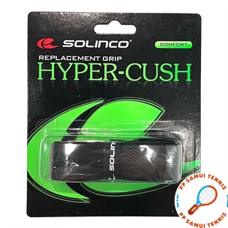 ภาพหน้าปกสินค้ากริป เทนนิส tennis replacement grip Solinco Hyper-Cush ของแท้ พร้อมส่ง ที่เกี่ยวข้อง