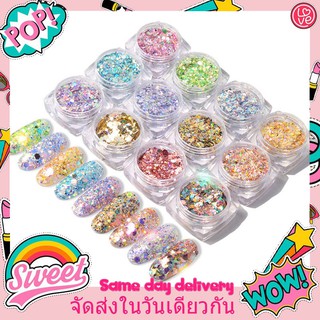 ผงกลิตเตอร์สำหรับตกแต่งเล็บ 12 สี