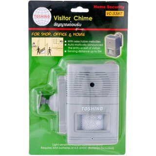 กริ่งไร้สาย กระดิ่งไร้สาย TOSHINO VC-338T กริ่ง งานระบบไฟฟ้า WIRELESS DOOR BELL TOSHINO VC-338T