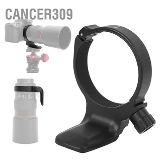 Cancer309 IShoot IS-C100L Camera Lens Tripod Mount Ring for Canon EF 100mm F2.8L Macro IS USM