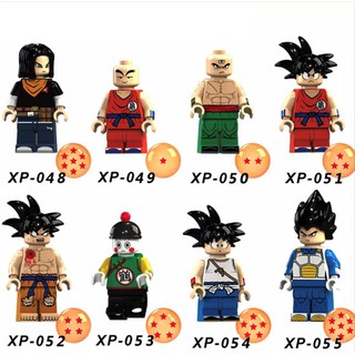 เลโก้ตัวต่อ Dragon Ball (SET 8 PCS) ไม่มีกล่อง POC0046