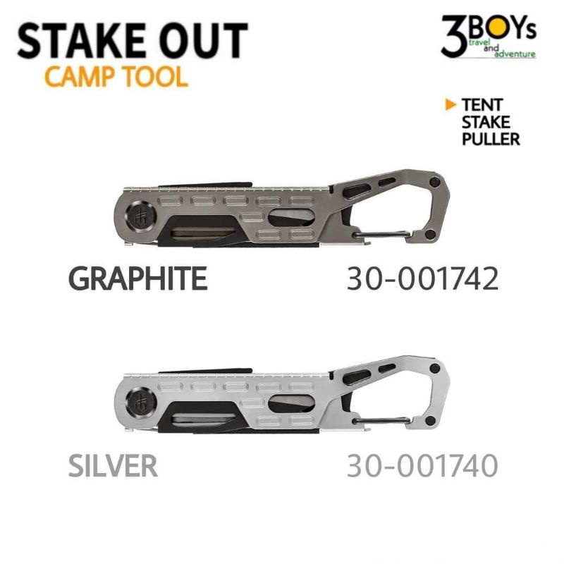 gerber-รุ่นstake-out-เครื่องมืออเนกประสงค์-ใบมีดล็อกได้-เหมาะพกติดตัว-ตั้งแค้มป์เดินป่า-เล็กกระทัดรัด-น้ำหนักเบา