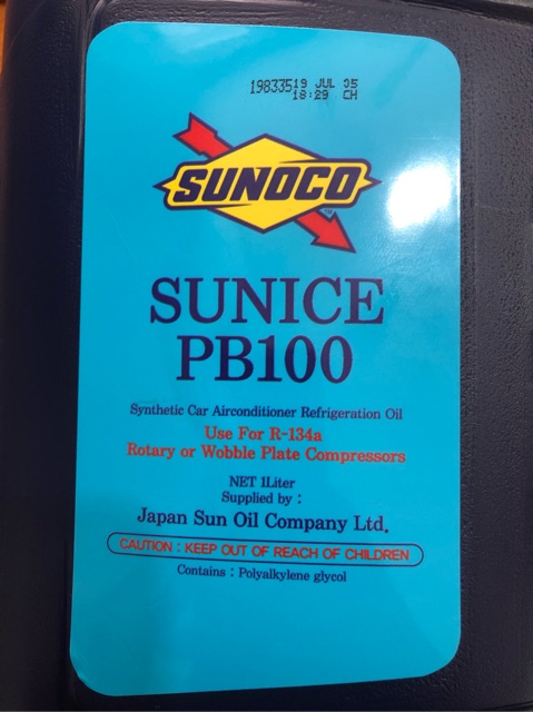 น้ำมันคอมแอร์รถยนต์-r134-sunoco-1-ลิตร-น้ำมันคอมเพรสเซอร์