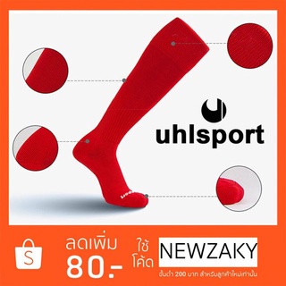 สินค้า ถุงเท้าฟุตบอลแบบยาว Uhlsport 🔥