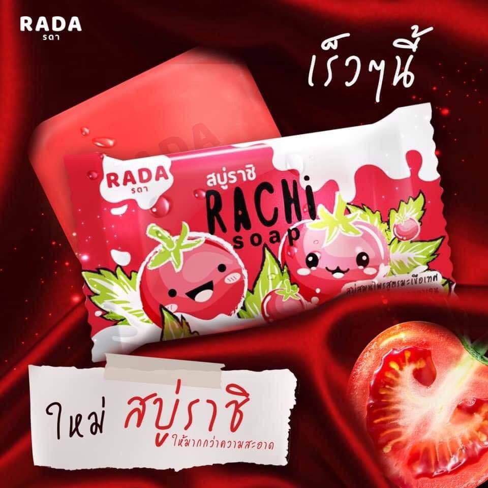 rachi-soap-สบู่ราชิ-สบู่สมุนไพร