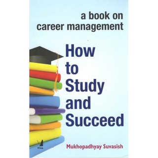 DKTODAY หนังสือ HOW TO STUDY AND SUCCEED (2015)