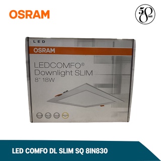 [ ลดพิเศษ ] Osram หลอดไฟดาวน์ไลท์ LED DOWNLIGHT หลอดไฟ LED COMFO DL SLIM SQ 8IN830
