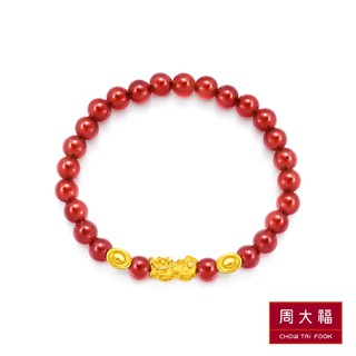 Chow Tai Fook สร้อยข้อมือปี่เซียะทองคำ 999.9 + Chalcedony CM 24400