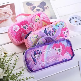 กระเป๋าดินสอ little Pony &amp; friends