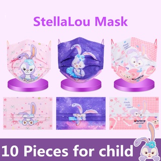 10 pcs แมสกระต่าย StellaLou สีหวานพาสเทล หน้ากากของเด็ก Face Mask