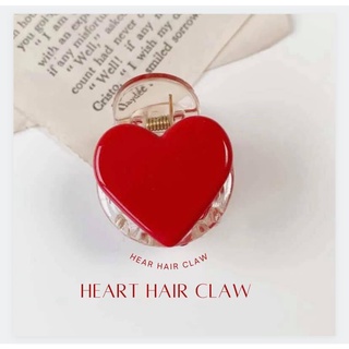 femme.material - heart hair claw กิ๊บติดผมรูปหัวใจสีแดง