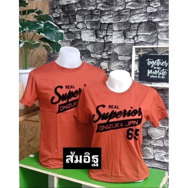 เสื้อยืด-onizukaรุ่นอักษรกำมะหยี่