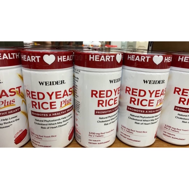 weider-red-yeast-rice-plus-1200-mg-240เม็ด-ข้าวยีสต์แดง