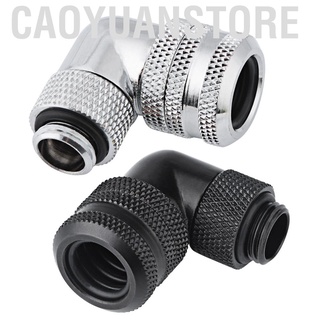 ภาพหน้าปกสินค้าCaoyuanstore PC Water Cooling Two-Touch Fitting G14 Thread 90 Degrees Elbow Connector for 14MM Tube ซึ่งคุณอาจชอบราคาและรีวิวของสินค้านี้