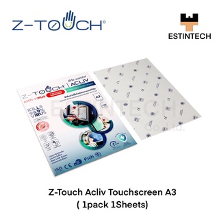 Z-Touch (แผ่นฆ่าเชื้อไว้รัสและแบคทีเรีย) Z-Touch Acliv Touchscreen A3 (1pack 1Sheets) สำหรับหน้าจอทัชสกรีน