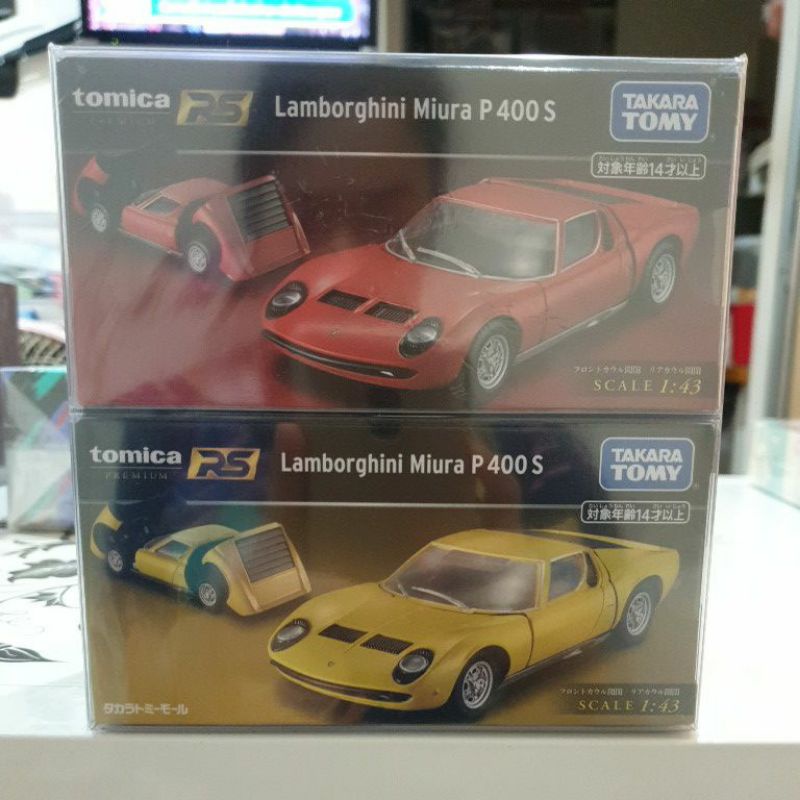 Lamborghini Miura P400S Millechiodi 1969 - red 1:43 – Thomas Langejürgen