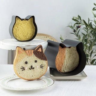 แม่พิมพ์รูปแมวสุดน่ารัก แม่พิมพ์ขนมปังปิ้งแมว **สินค้าพร้อมส่ง**