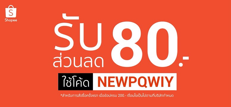 พริกแกง-พริกน้ำเงี้ยว-แม่น้อย-เชียงราย-500-กรัม