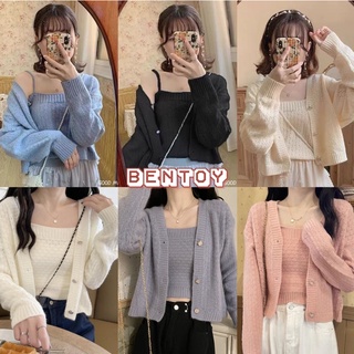 Bentoy(39096+39096-1)ชุดเซ็ท เสื้อสายเดี่ยว+เสื้อคลุมคาร์ดิแกนแขนยาว ไหมพรมแบบขนๆ ใสสบาย