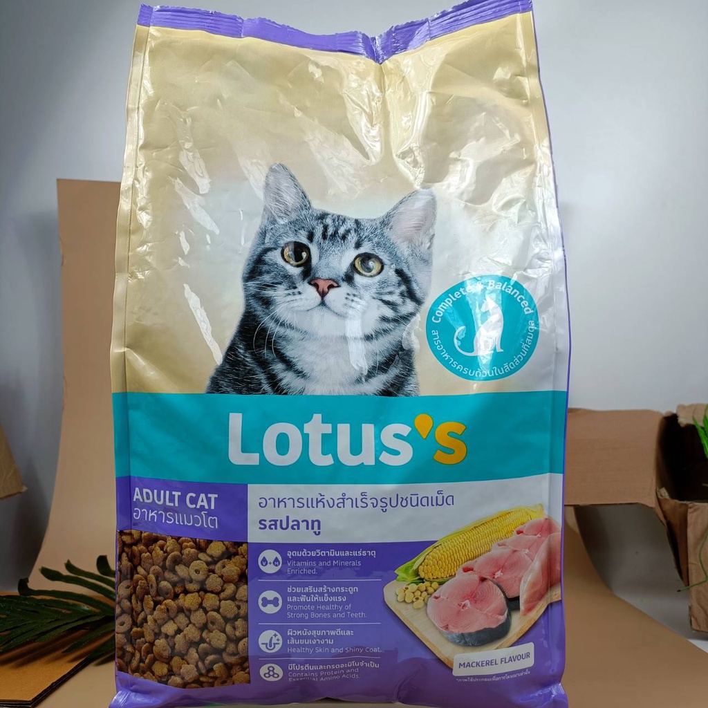 โลตัส อาหารแมว รสปลาทู 3กก. มีโปรตีนและกรดอะมิโน Lotus Cat Food