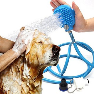 Bath Sprayers Dog Brush ฝักบัวสำหรับช่วยอาบน้ำสัตว์เลี้ยง