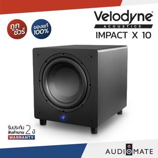 VELODYNE ACOUSTIC IMPACT X10 10" 250W / ซัฟวูฟเฟอร์ Velodyne Impact X10 / รับประกัน 2 ปี โดย  Inventive AV / AUDIOMATE