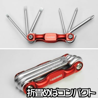 ประแจแอลแบบพับ-ph-amp-sl-folding-key-wrench-ph-amp-sl-6pcs