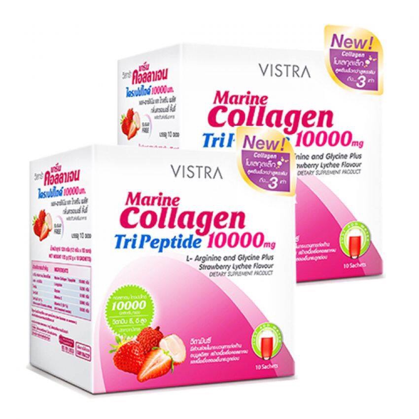 vistra-marine-collagen-tripeptide-10000-mg-วิสทร้า-มารีน-คอลลาเจน-ไตรเปปไทด์-10000-มก