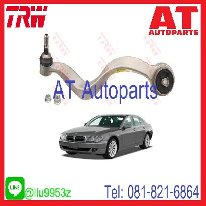 ใช้atau132ลดเพิ่ม-120บาท-ปีกนกล่าง-หน้าโค้ง-ซ้าย-ขวา-bmw-e65-e66-series7-jtc1067-jtc1068-trw-ราคาขายต่อชิ้น