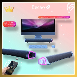 Becao 3D เสียงรอบทิศทางบลูทูธ 5.0 ลำโพงคอมพิวเตอร์ลำโพงบาร์สเตอริโอซับวูฟเฟอร์