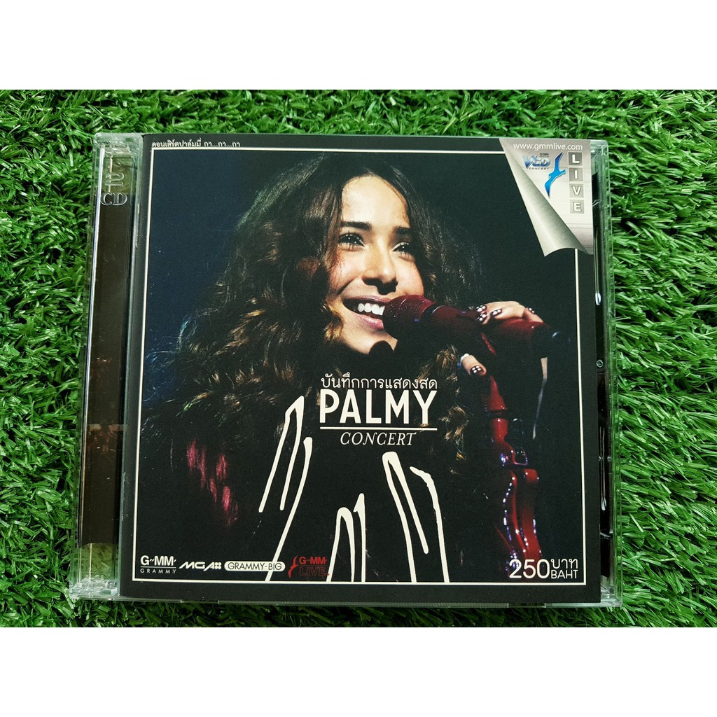 cd-vcd-คอนเสิร์ต-ปาล์มมี่-อีฟ-ปานเจริญ-palmy