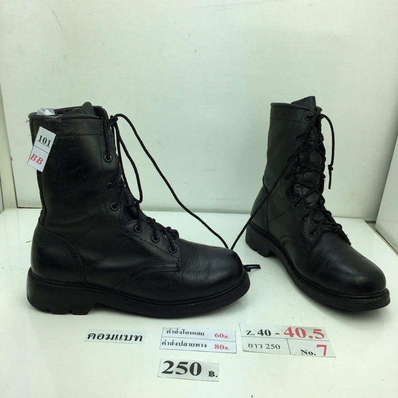 รองเท้าคอมแบท-combat-shoes-รองเท้าคอมแบททหาร-หนังสีดำ-สภาพดี-ทรงสวย-มือสอง-คัดเกรด-ของนอก-เกาหลี
