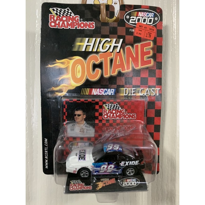 nascar-high-octane