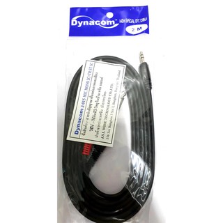 สายสัญาญาณ Dynacom J - 015 MIC MONO 2C +TR ST 1C ( สาย2เมตร )