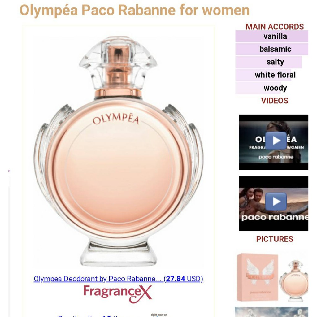 พร้อมส่ง-น้ำหอมแท้-แบ่งขาย-paco-rabanne-olympea-edp