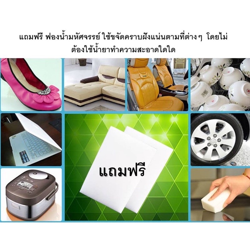 ขายส่ง-ยกลัง-softex-แผ่นรองซับ-แผ่นรองซึมซับ-แผ่นรองฉี่-ผู้ใหญ่-แผ่นรองซึมซับผู้ป่วย-ที่รองฉี่-แผ่นรองซับผู้ใหญ่-ซอฟเท็ก