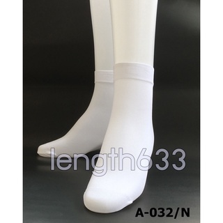 ภาพหน้าปกสินค้าถุงเท้าพยาบาล ถุงเท้าขาว ถุงเท้าสีขาว ราคายกโหล(12คู่) ที่เกี่ยวข้อง