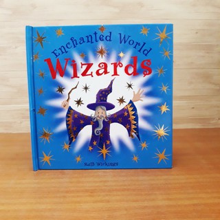 Enchanted World Wizards มือสอง