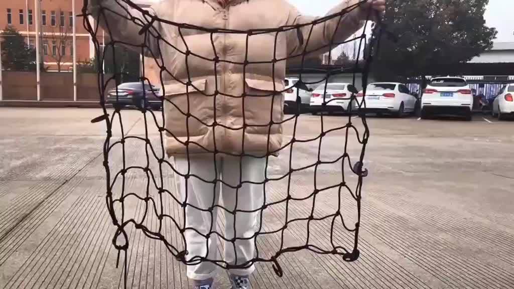 cargo-net-ตาข่ายคลุมของ-ตาข่ายคลุมรถ-ตาข่าพลาสติก-ที่คลุมหลังรถ-ที่คลุมหลังคา-ตาข่ายคลุมรถกระบะ-ตาข่ายคลุมรถกะบะ