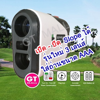 ภาพขนาดย่อของภาพหน้าปกสินค้ากล้องวัดระยะกอล์ฟ 3 เลนส์ เปิด ปิด สโลป Slope ได้ รุ่นใหม่ Borhold BH-LD600H Golf Laser Rangefinder 3 Lens IPX4 จากร้าน gt__mall บน Shopee
