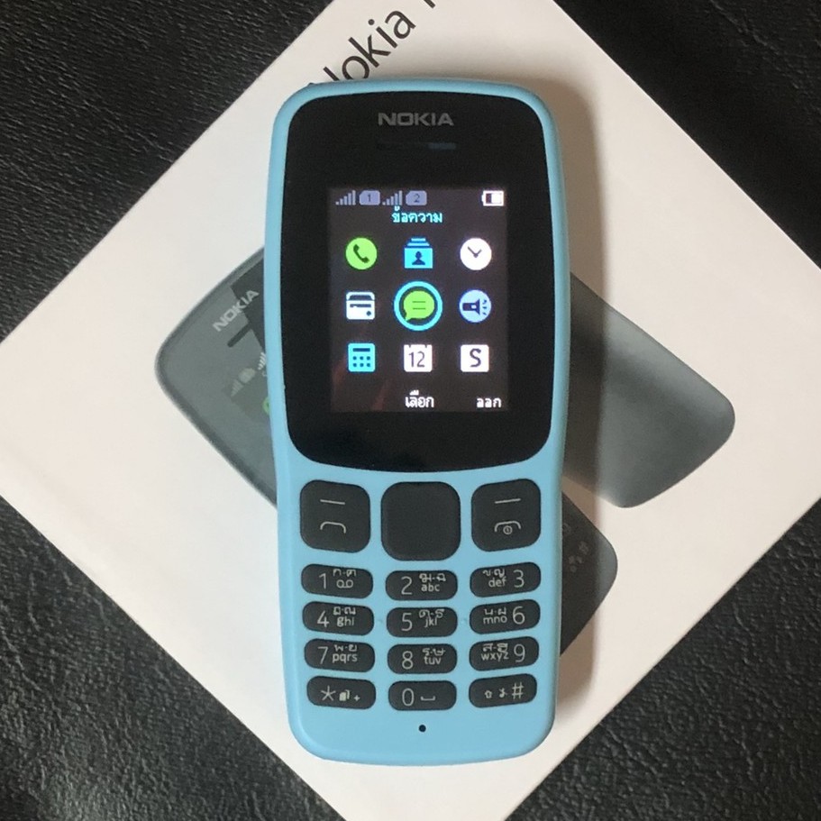 ภาพหน้าปกสินค้าNokia 106 (2018) โทรศัพท์มือถือราคา รองรับการ์ดคู่รองรับภาษาไทยและเงินสด สามารถใช้ AIS DTAC TRUE 4Gได้ จากร้าน nemobile บน Shopee