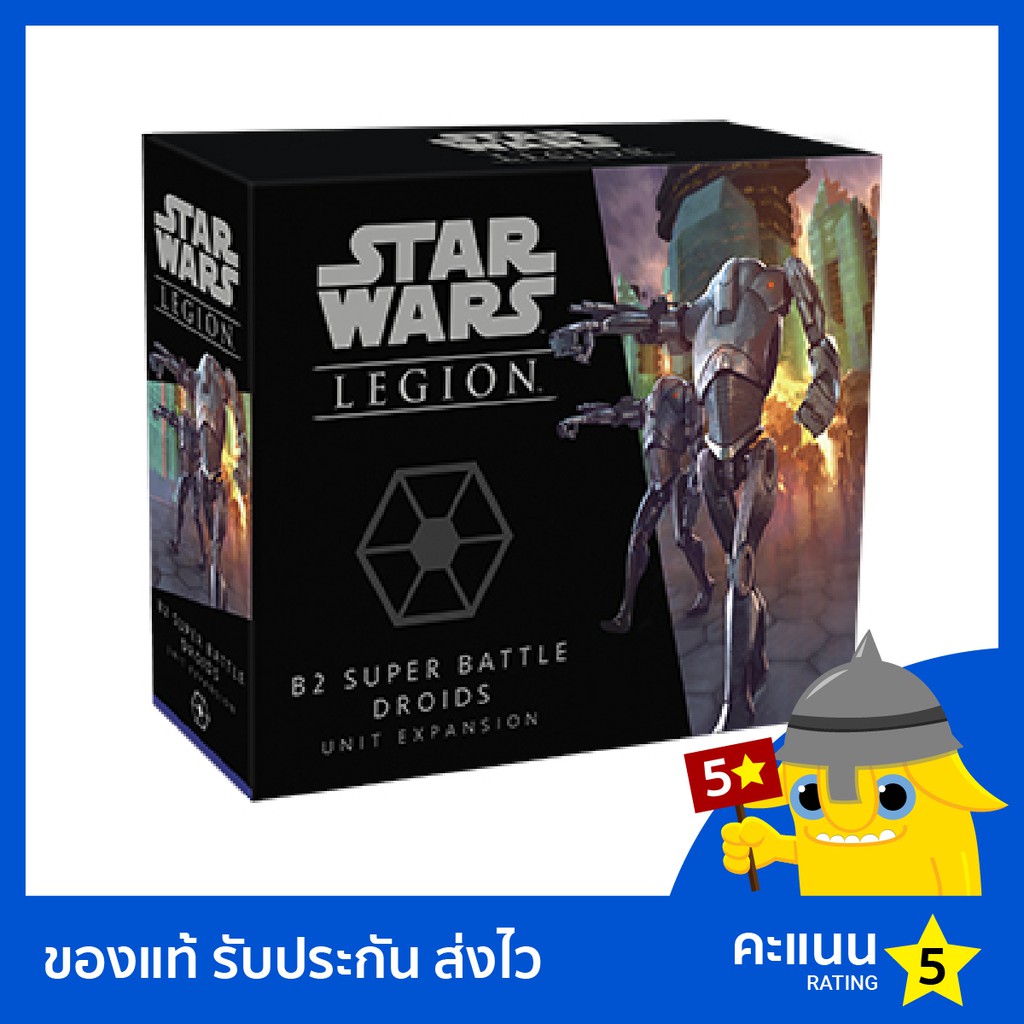 Atomic Mass Games, Star Wars : Legion - Droids de Combat B1, Expansion, Tabletop, 2 Joueurs, âgés de 14 Ans, 120 à 180 Minutes, Allemand : Davy, Alex